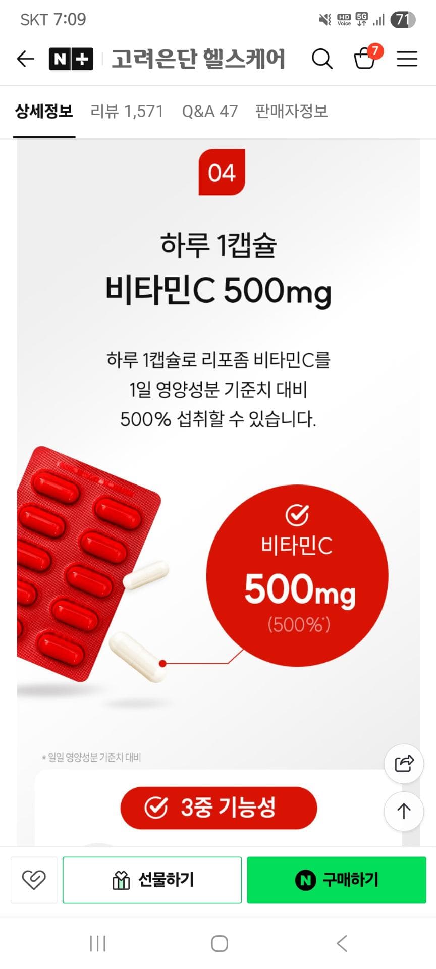 1번 째 사진