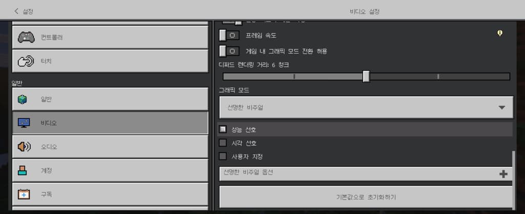 2번 째 사진