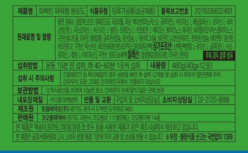 2번 째 사진