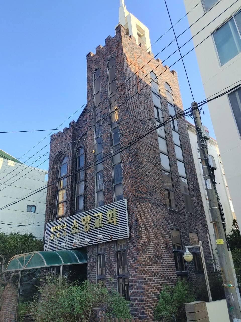 2번 째 사진