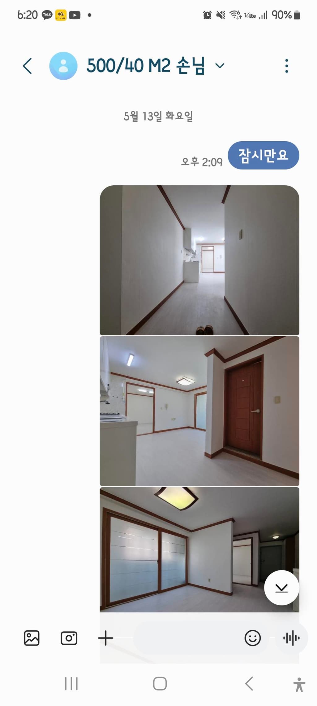 1번 째 사진
