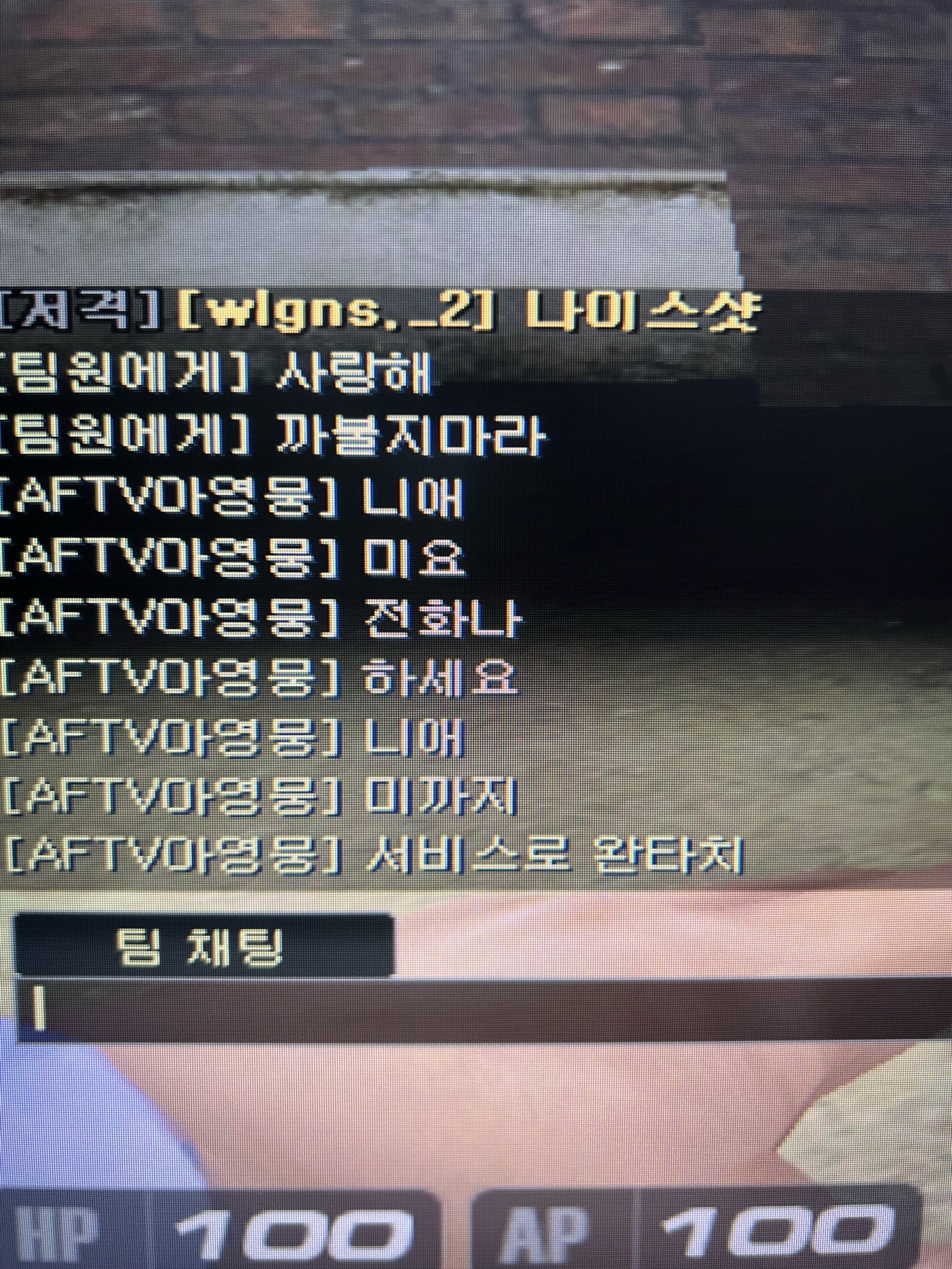 1번 째 사진