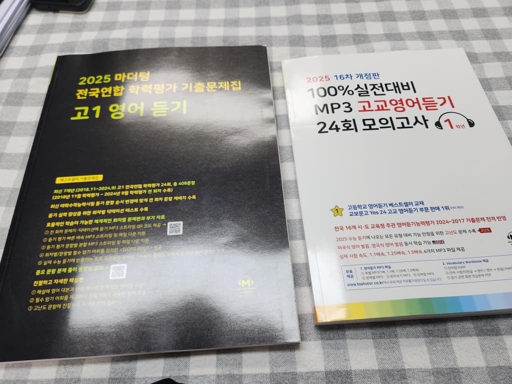 1번 째 사진