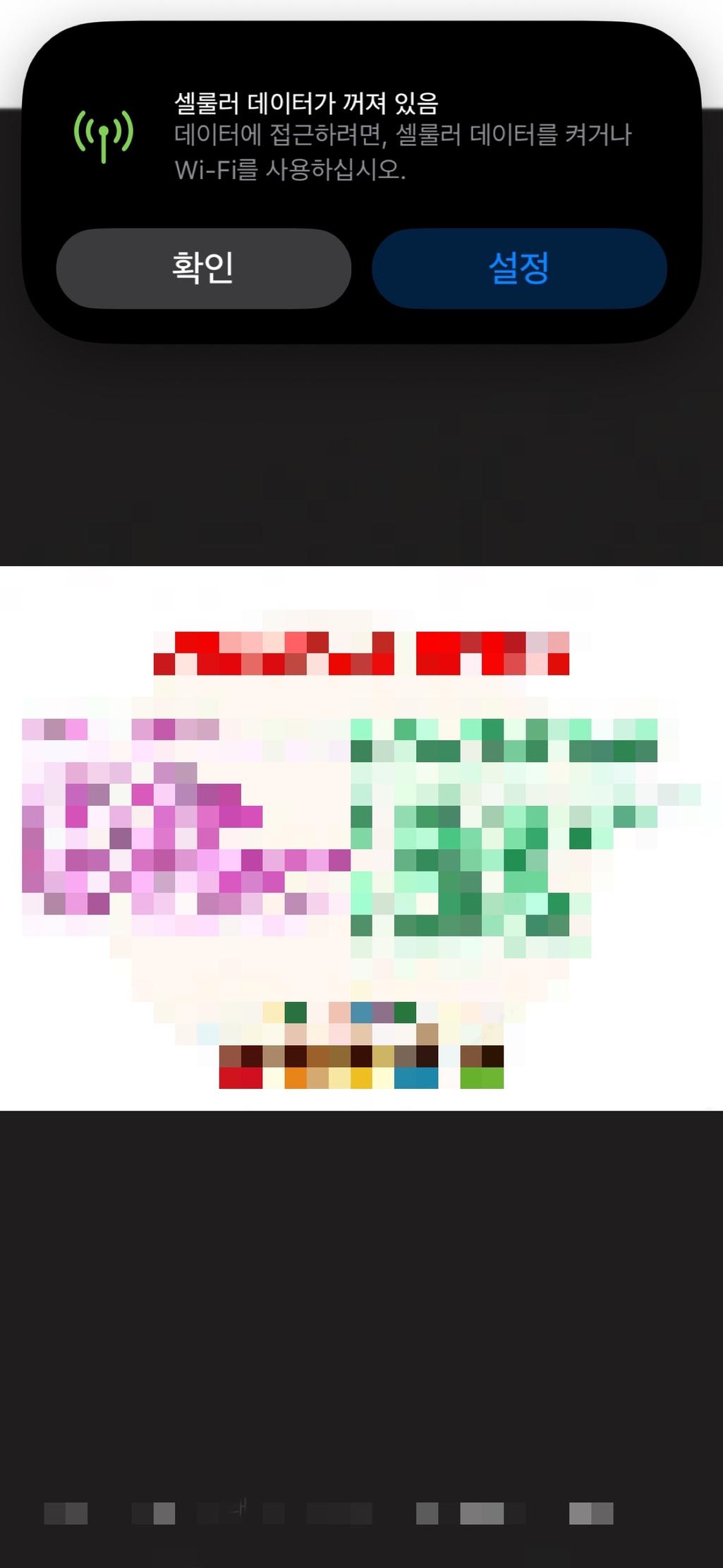 3번 째 사진