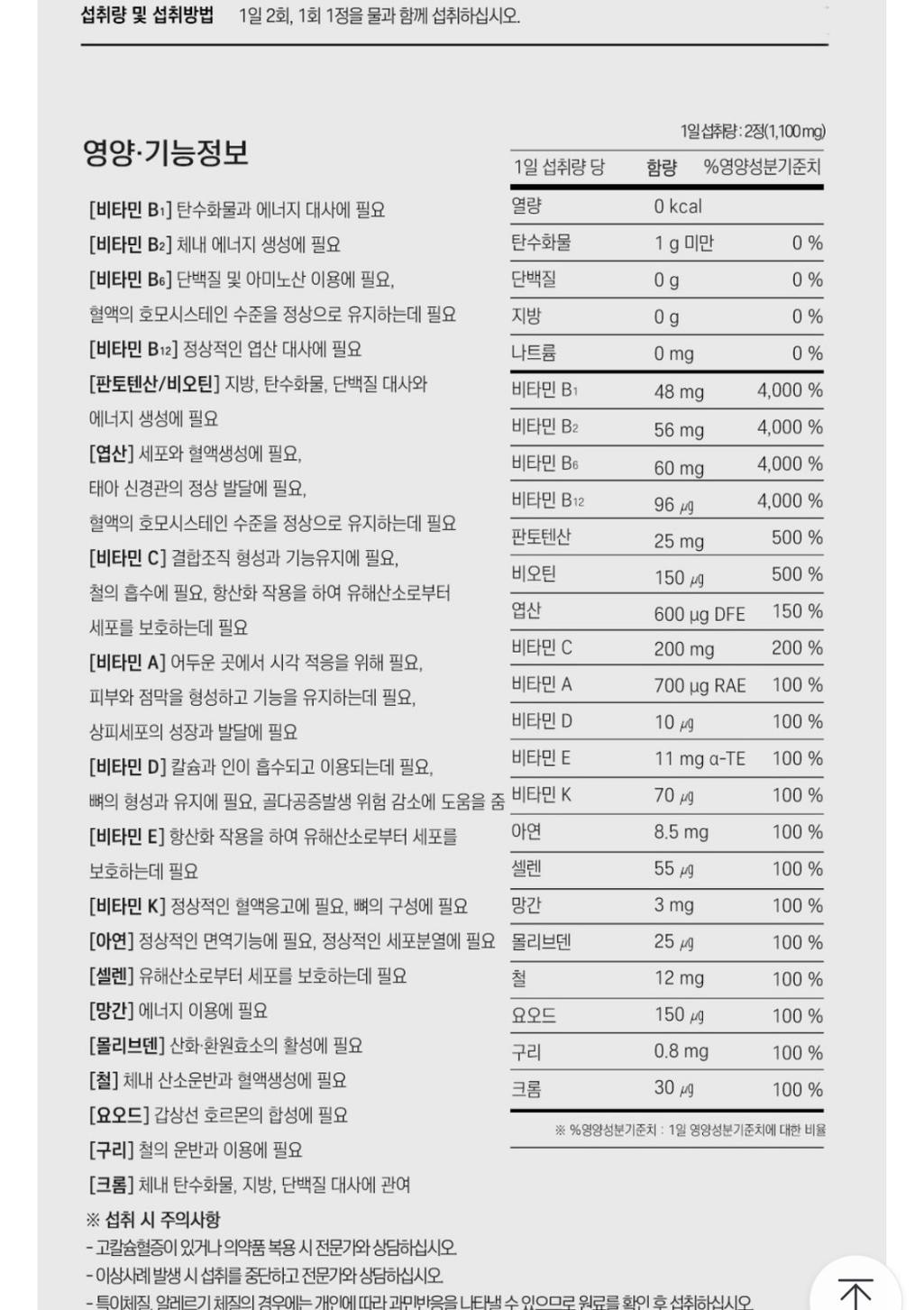 2번 째 사진