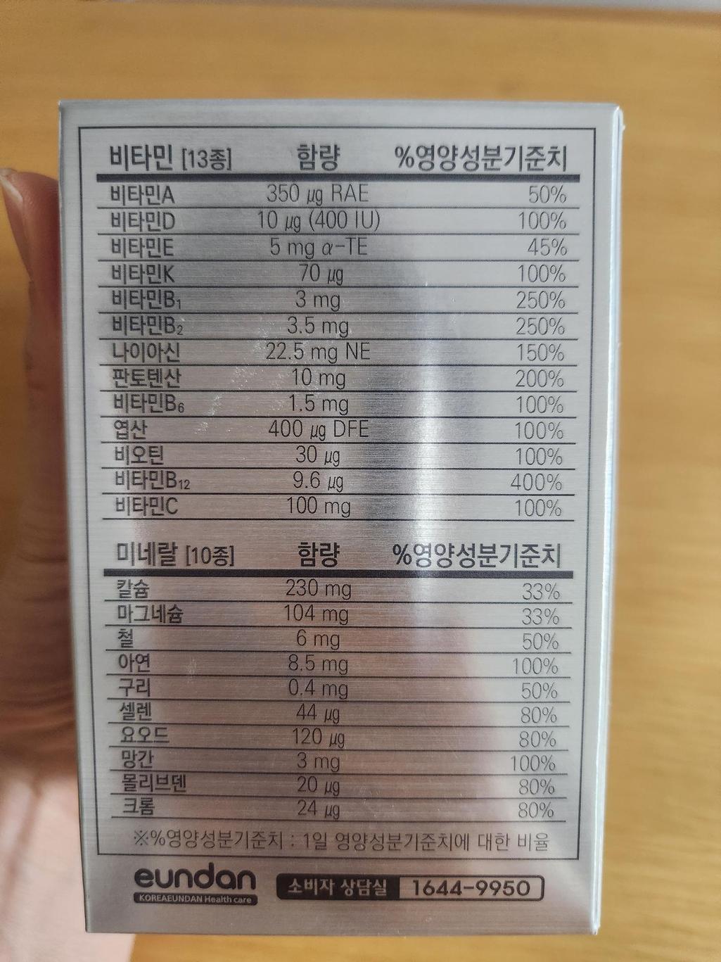 1번 째 사진