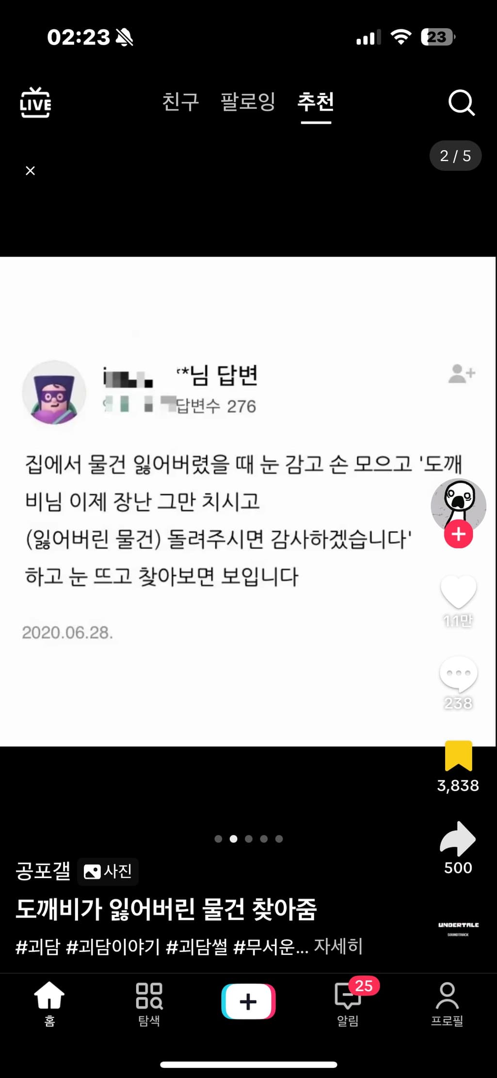 1번 째 사진