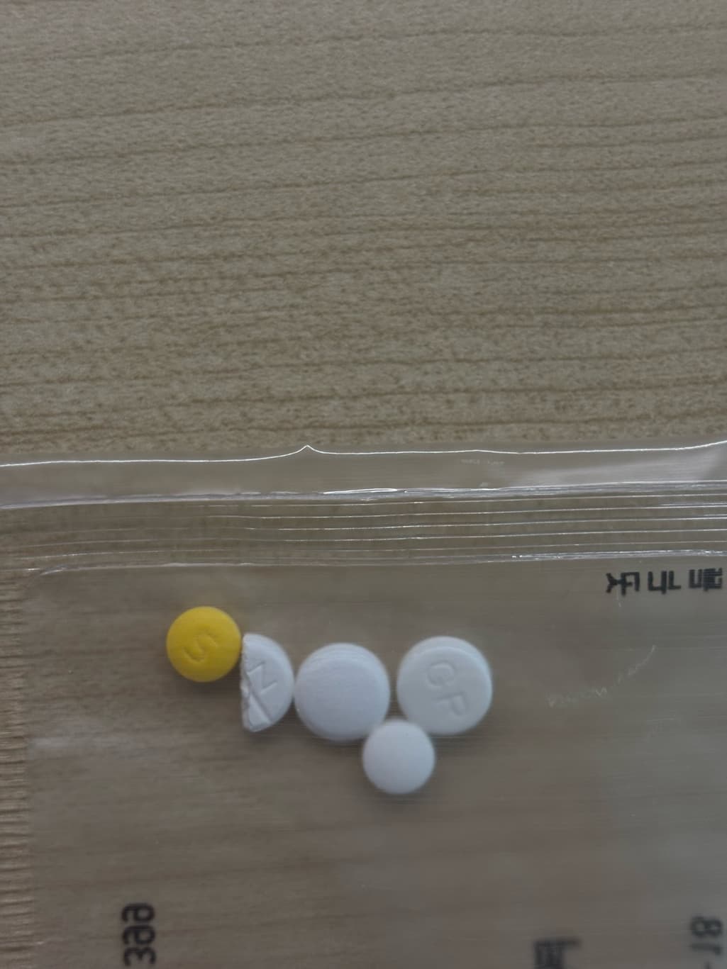 1번 째 사진