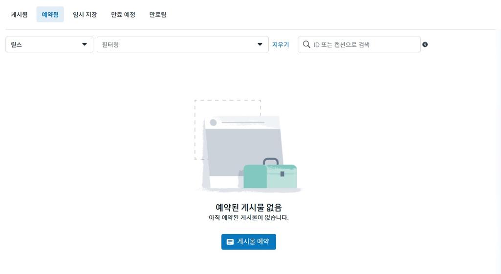 2번 째 사진