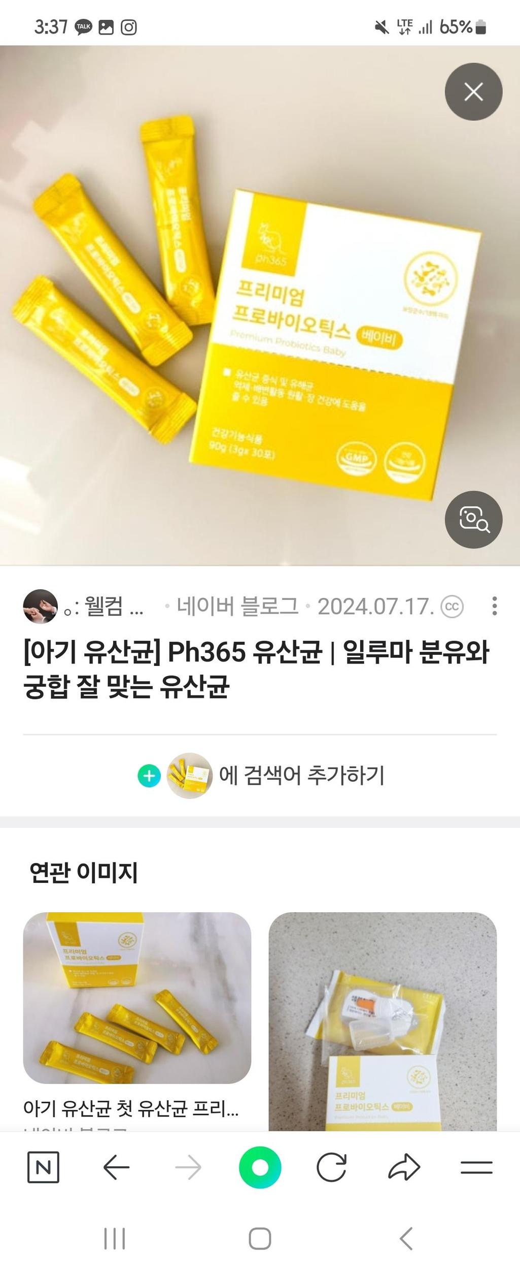 1번 째 사진