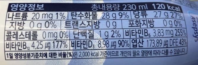 2번 째 사진