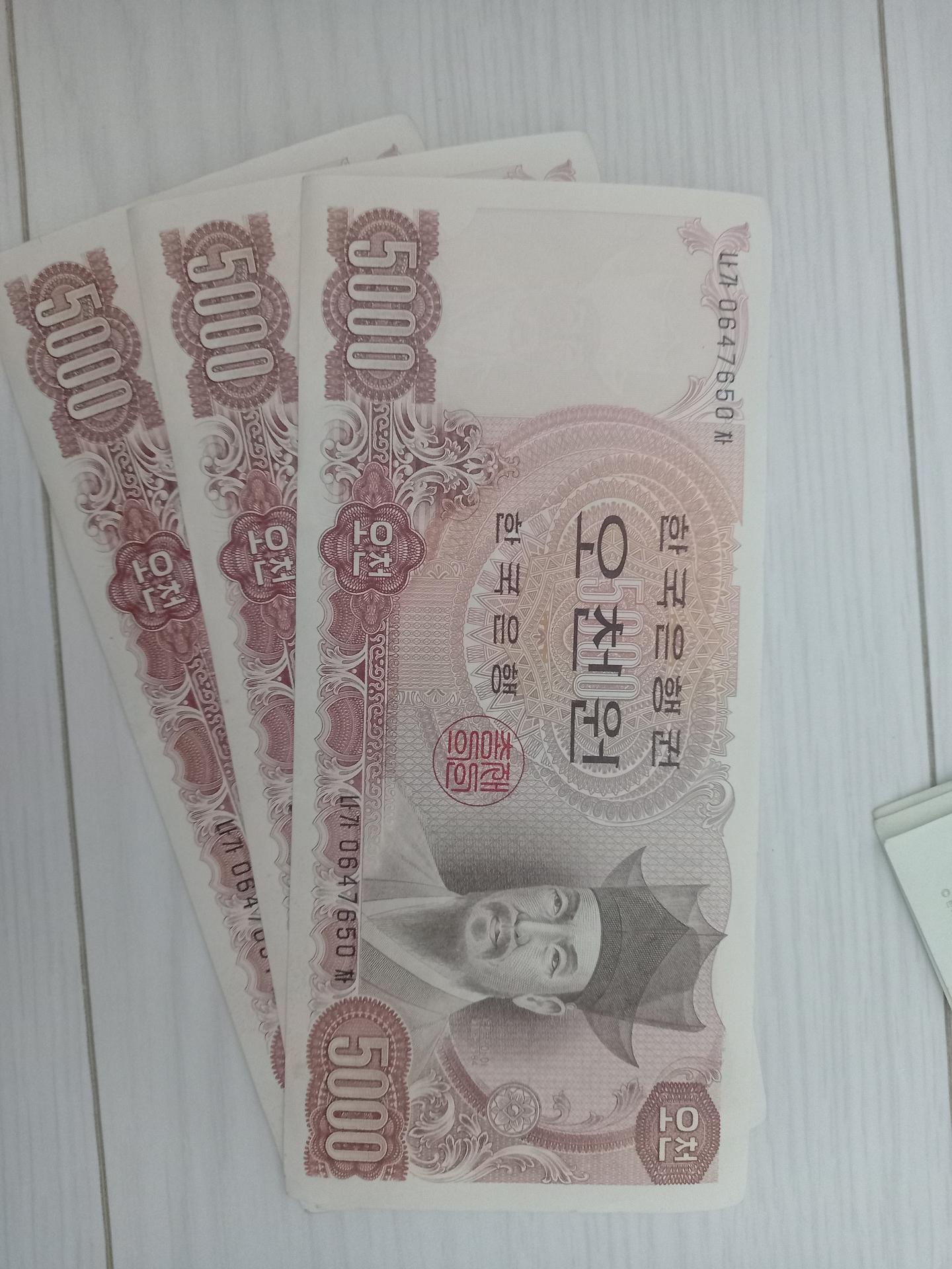 4번 째 사진