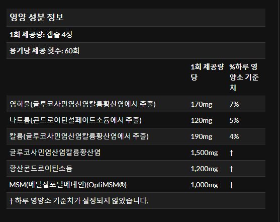 3번 째 사진