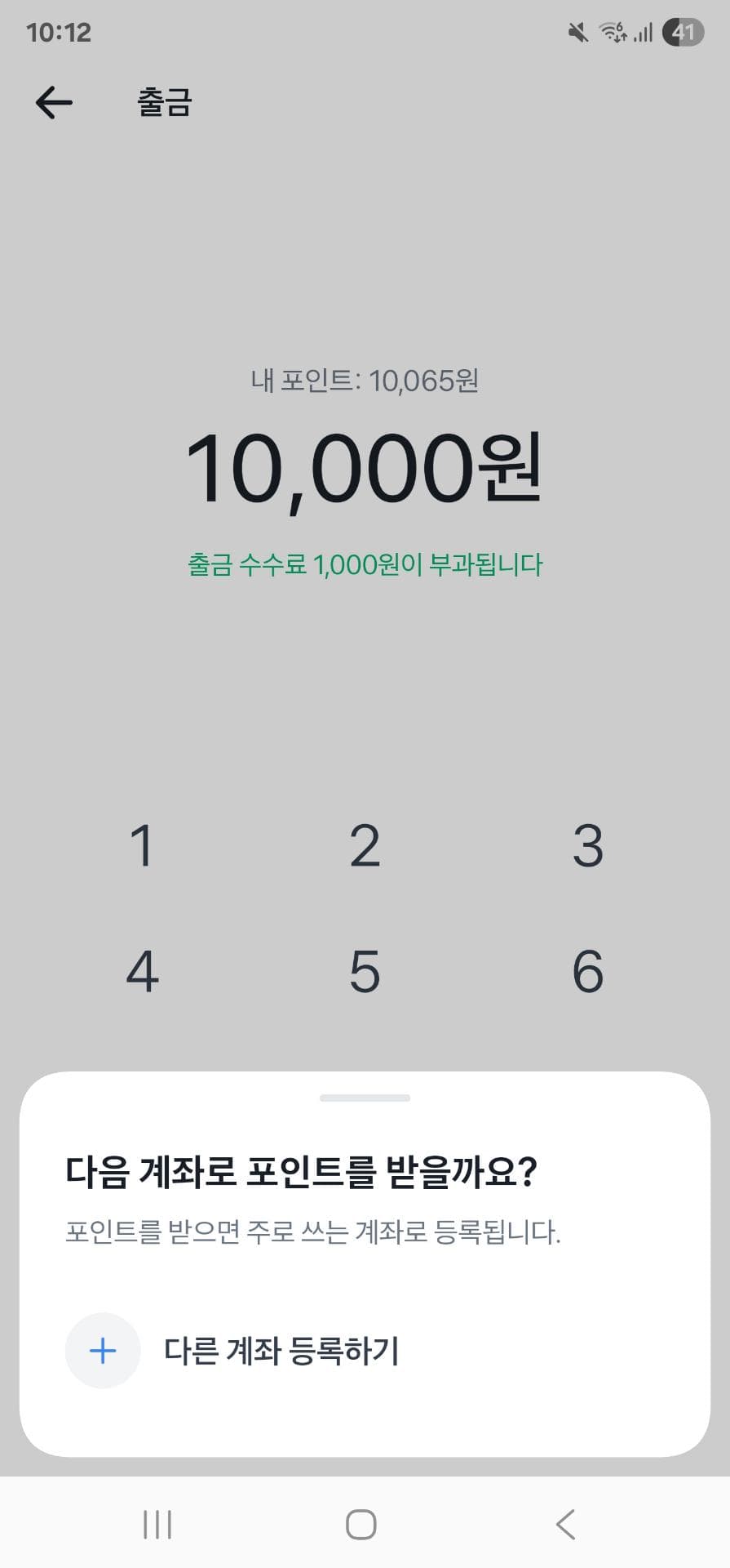 1번 째 사진