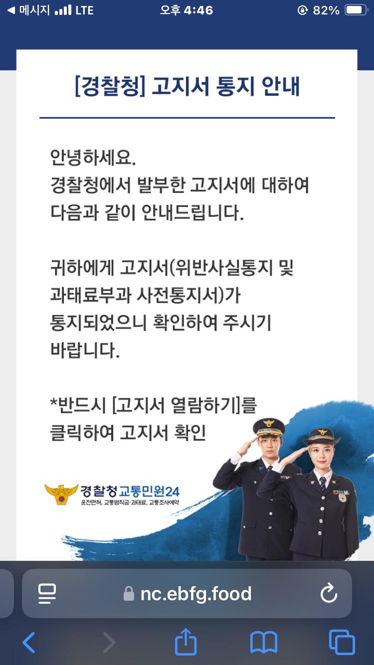 2번 째 사진