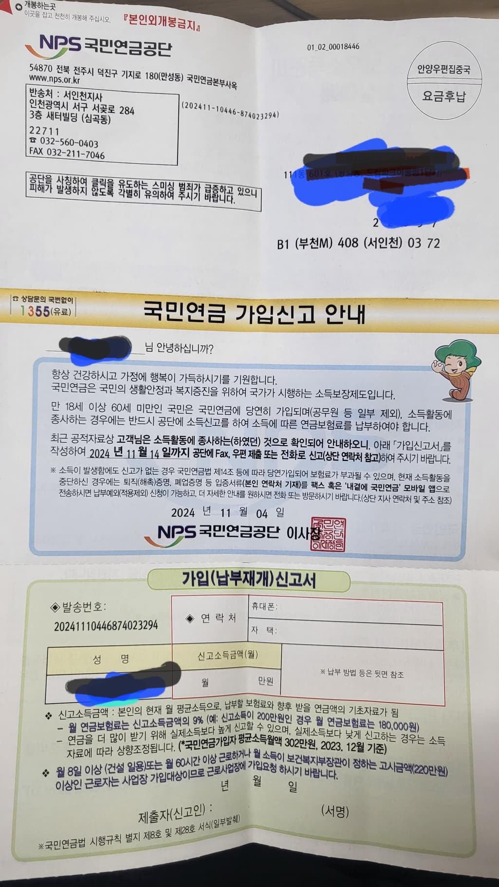 1번 째 사진