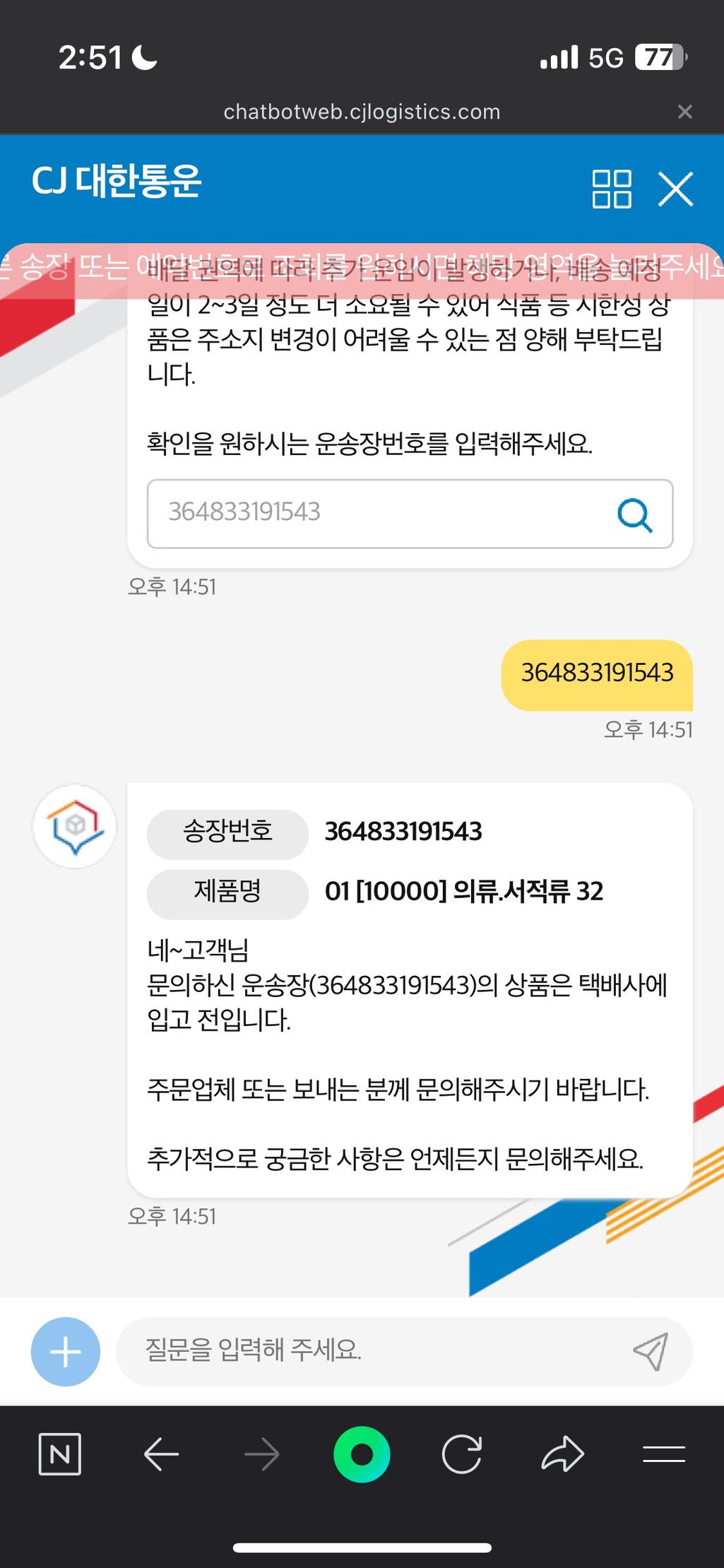 1번 째 사진