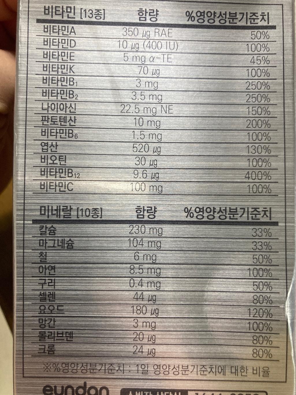 1번 째 사진