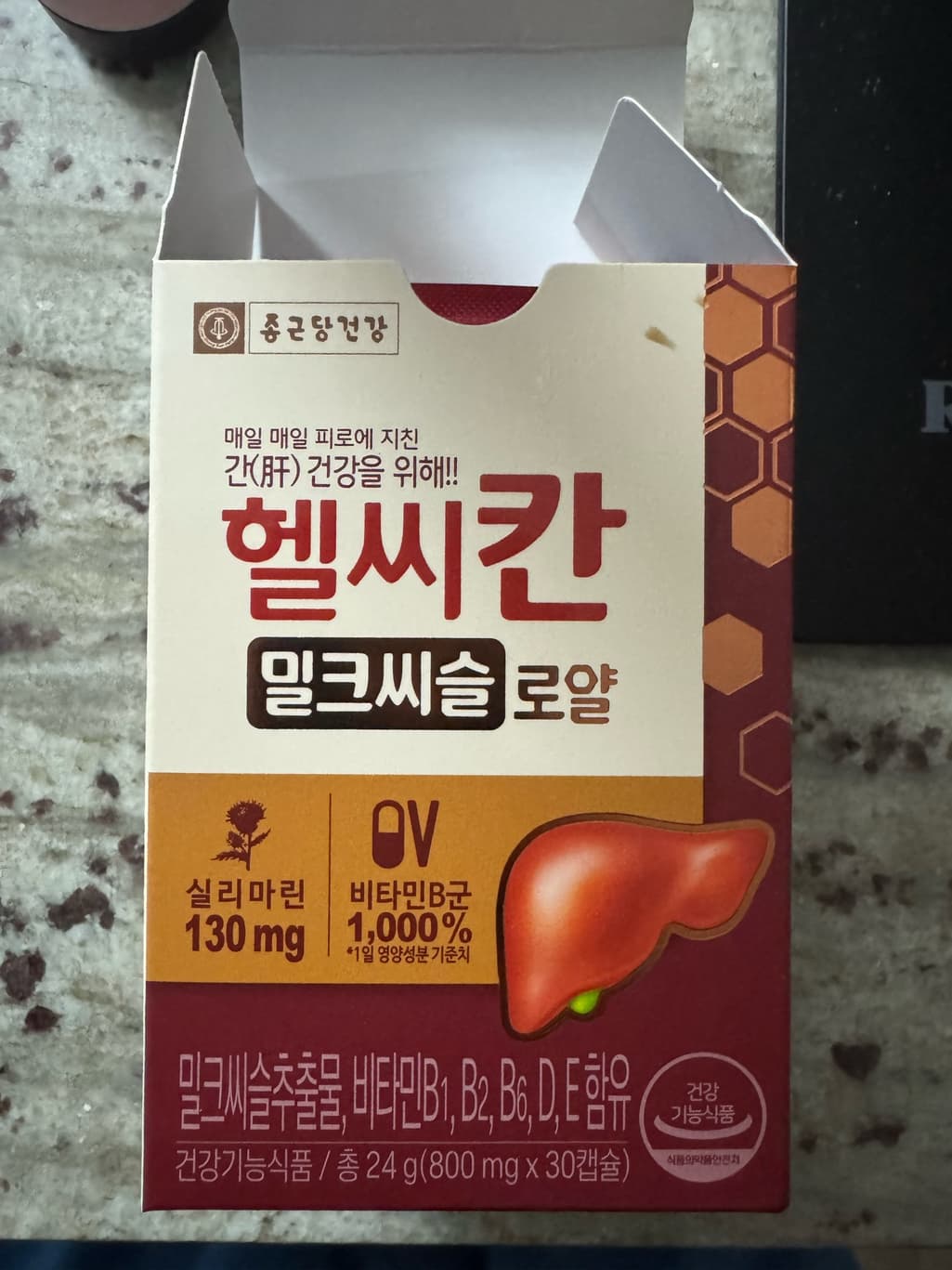 4번 째 사진