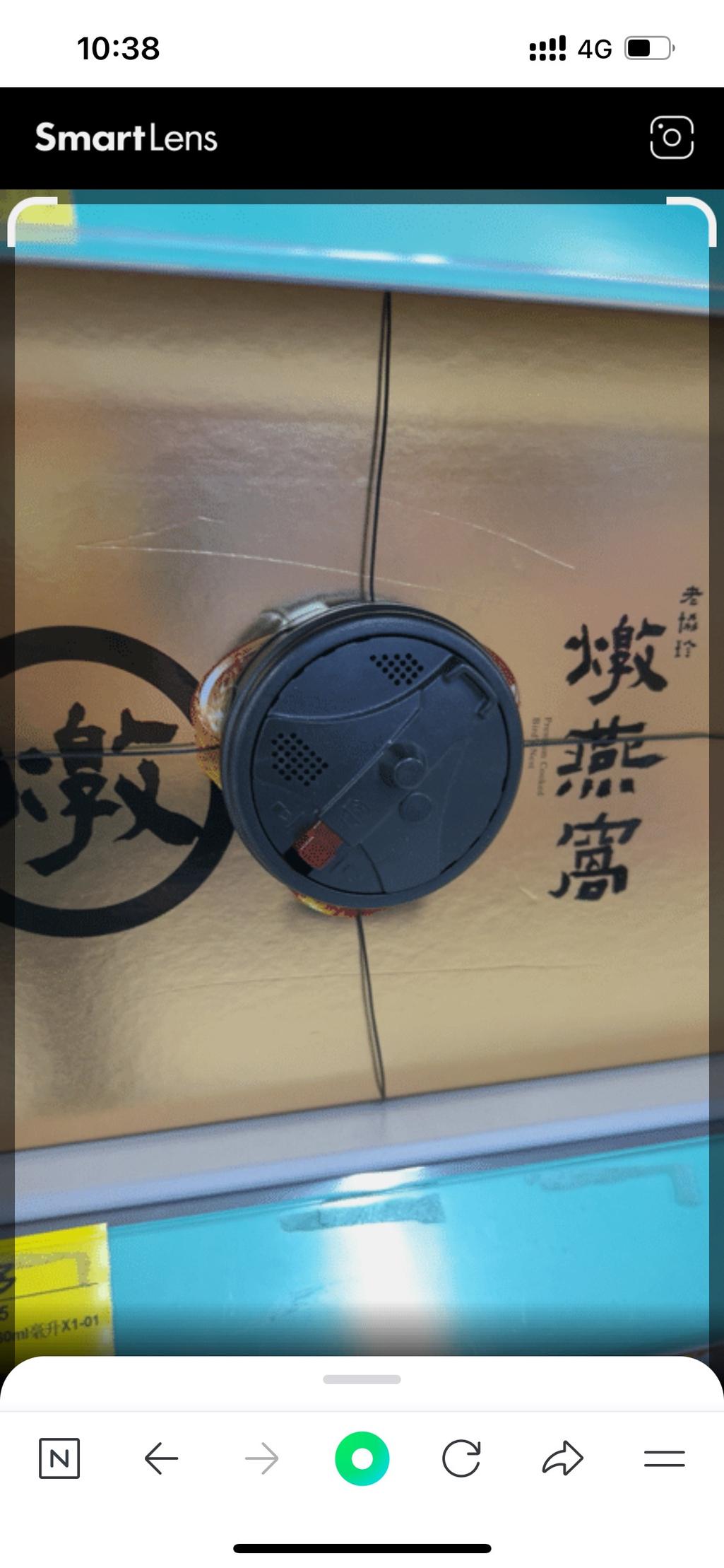 1번 째 사진