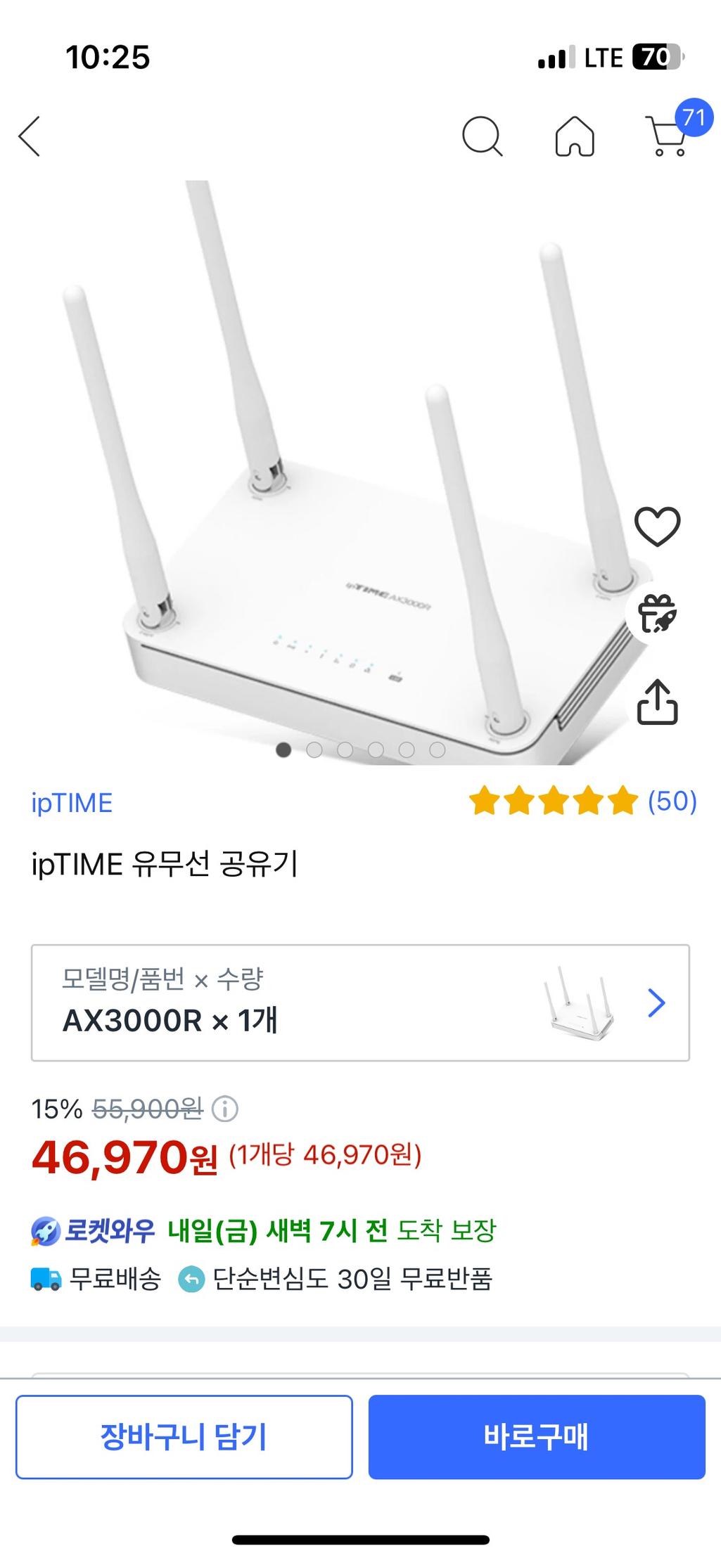 2번 째 사진