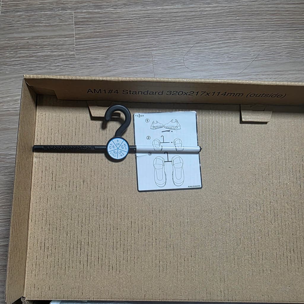 4번 째 사진