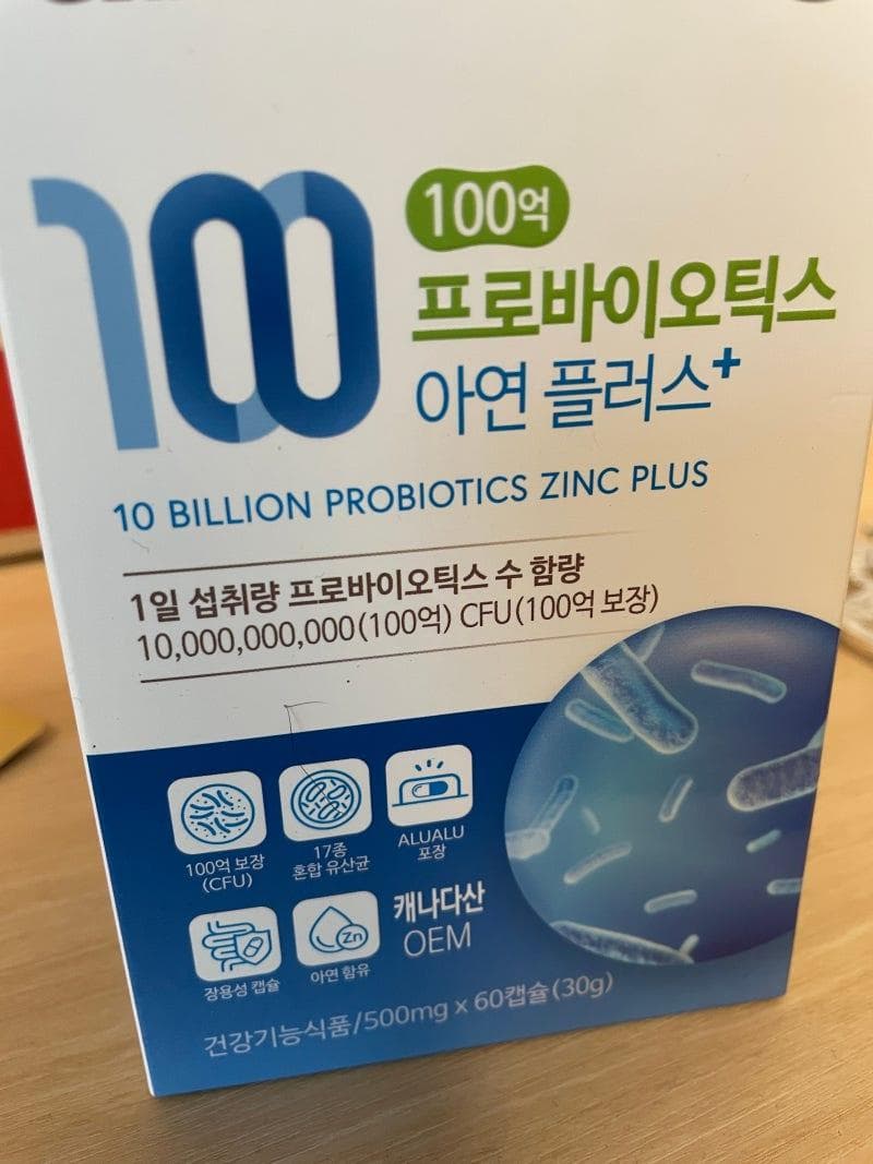 1번 째 사진