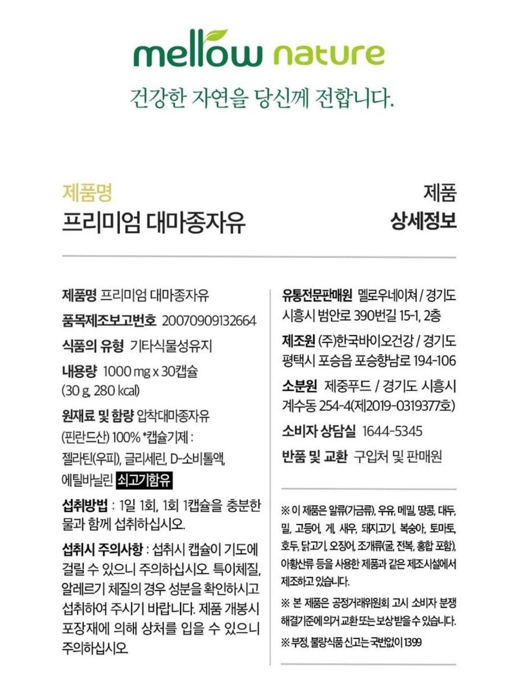 2번 째 사진