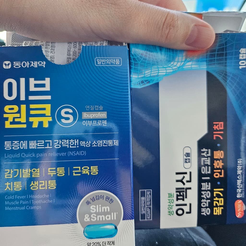1번 째 사진