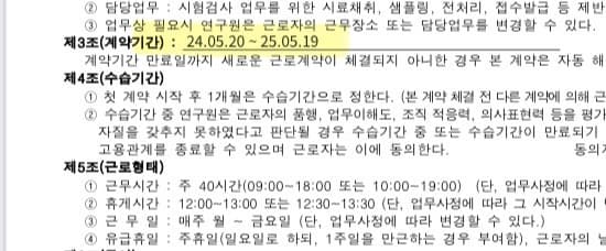 1번 째 사진
