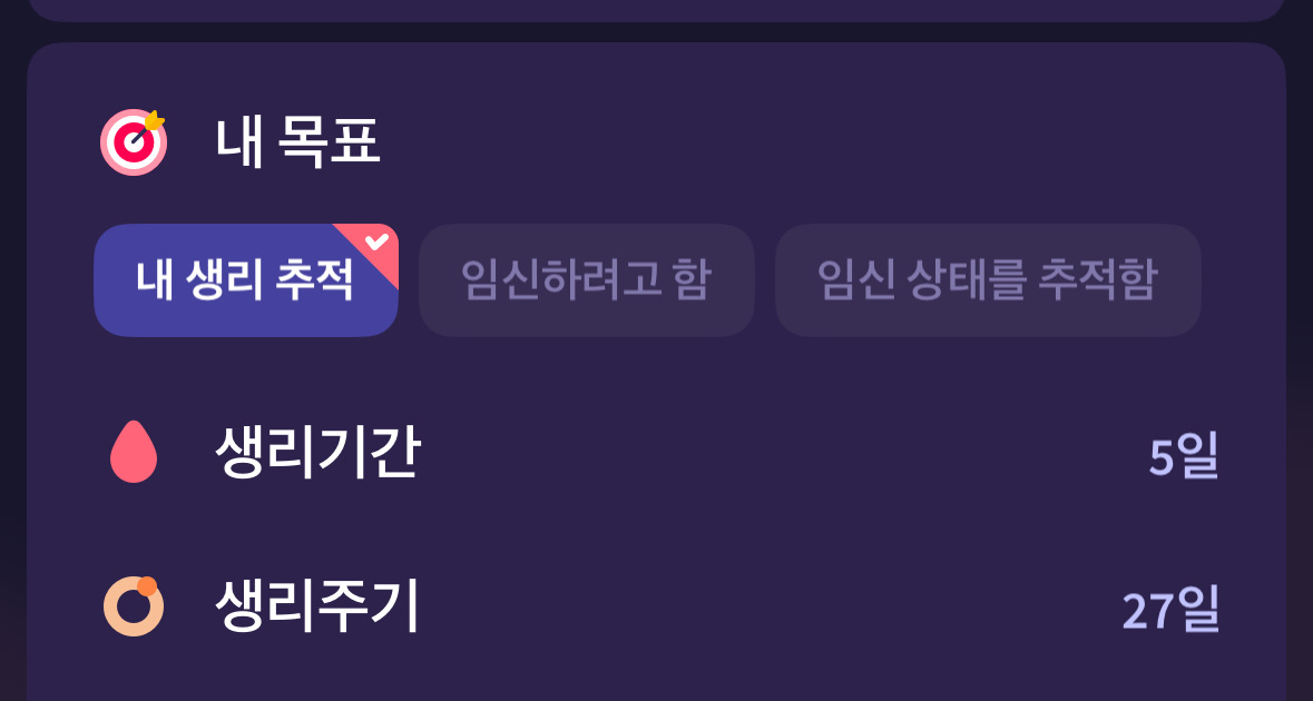 3번 째 사진
