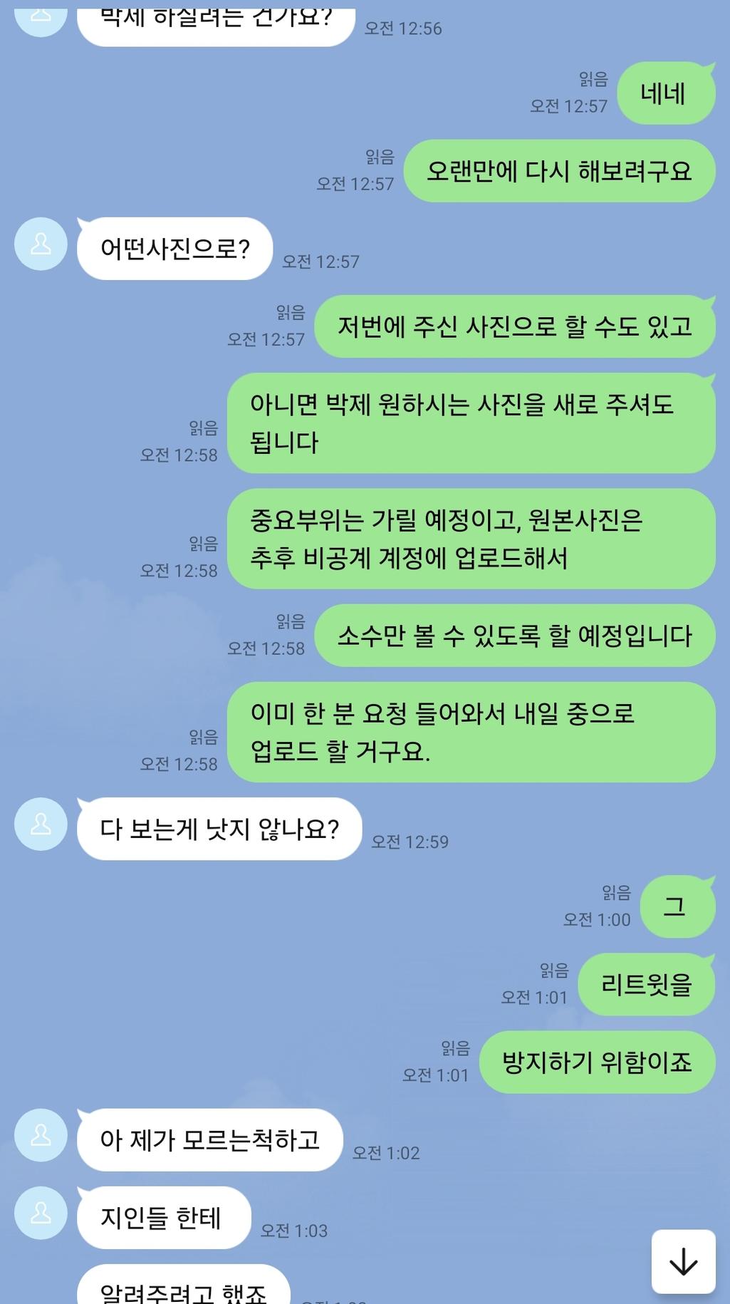1번 째 사진