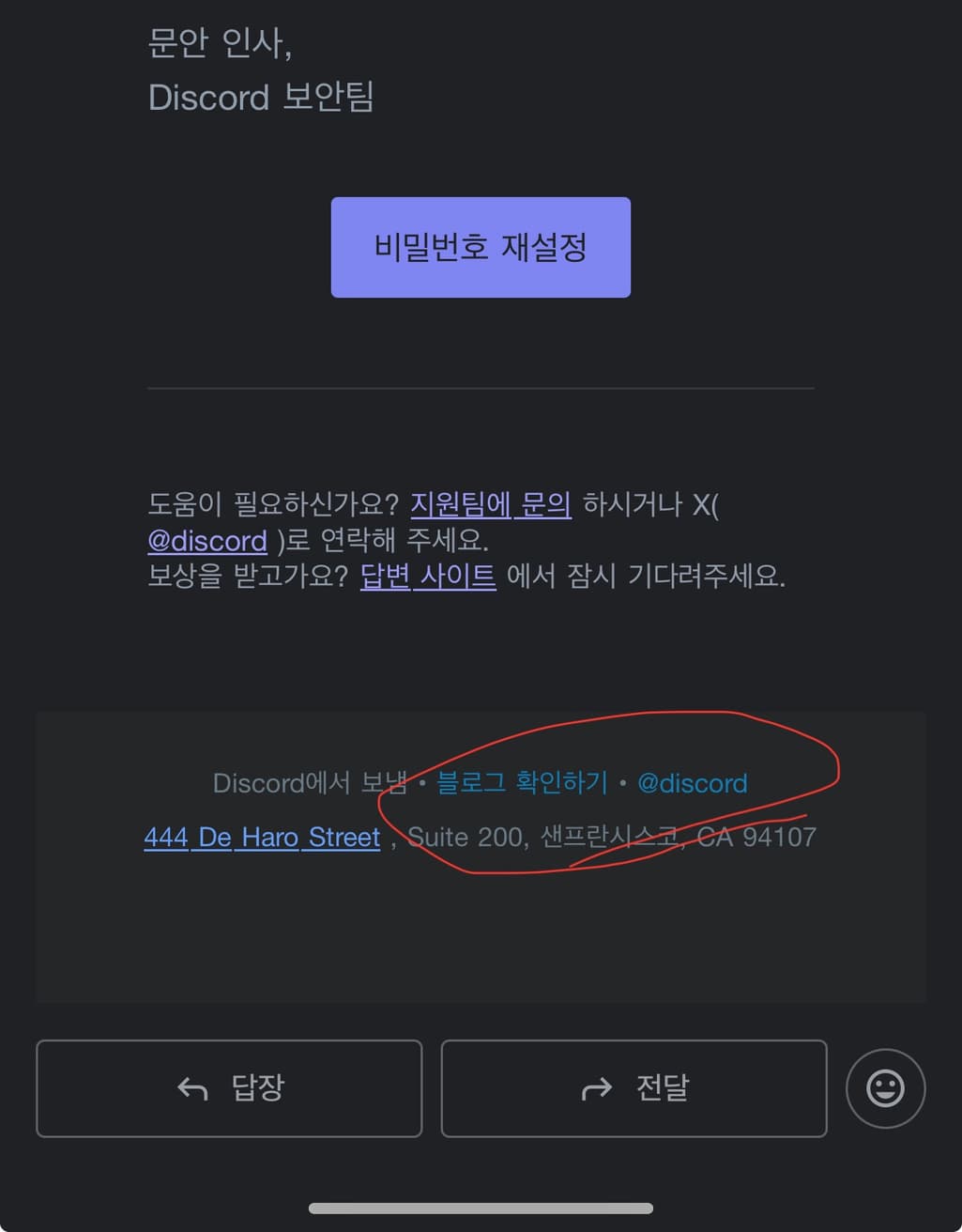 3번 째 사진