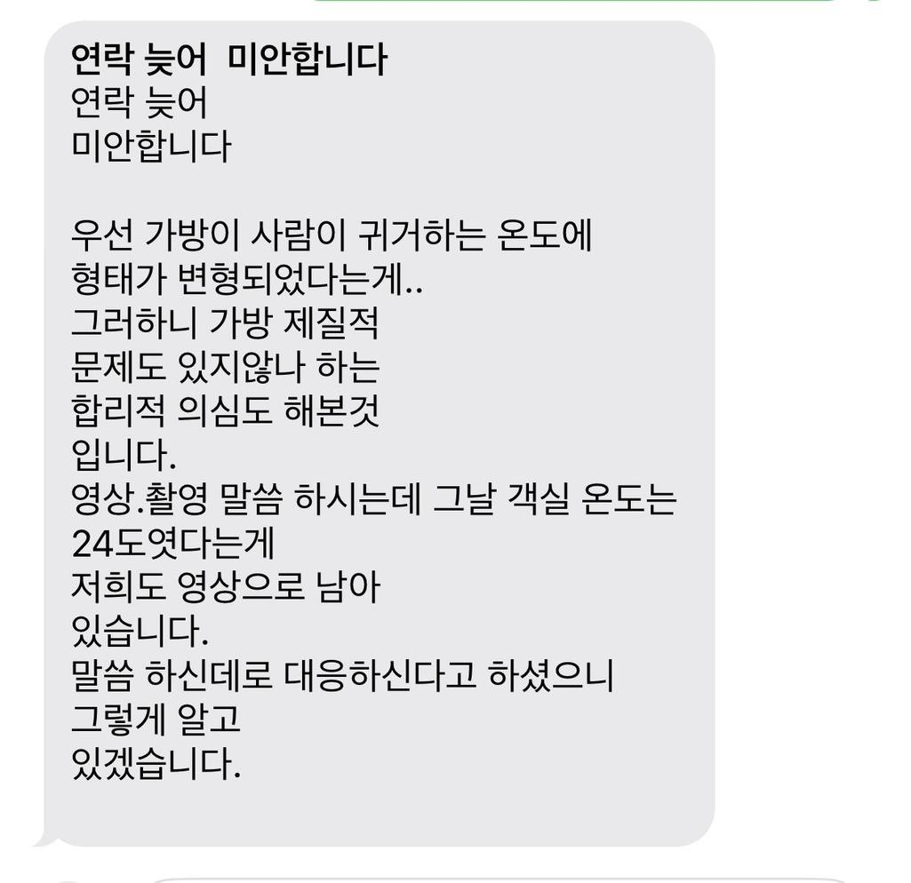 6번 째 사진