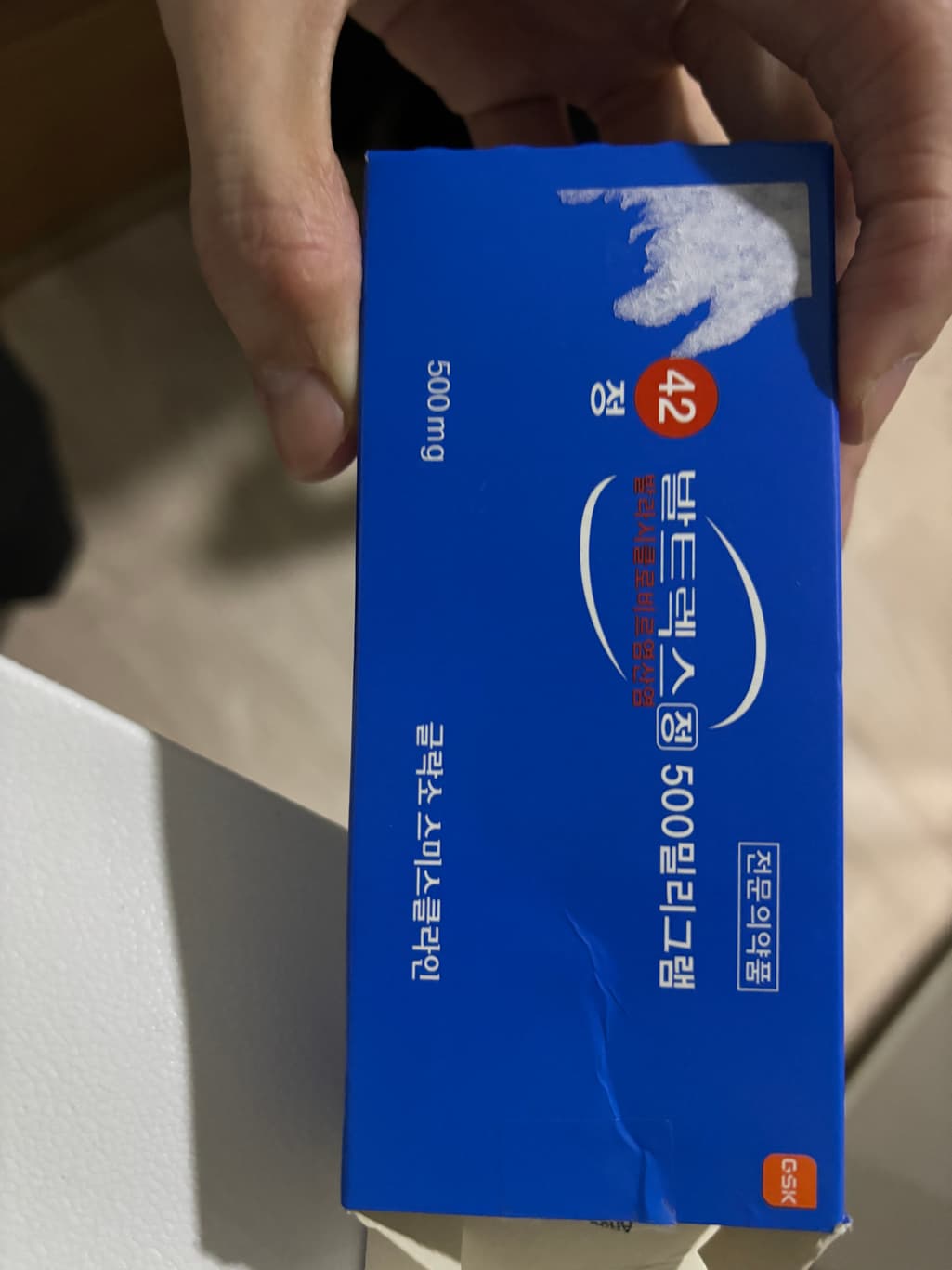 1번 째 사진