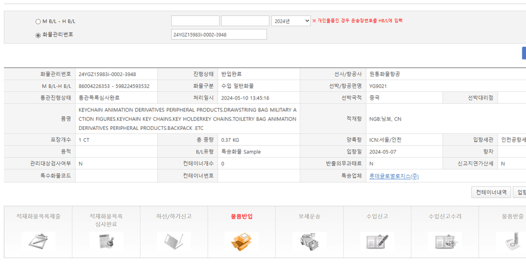 1번 째 사진