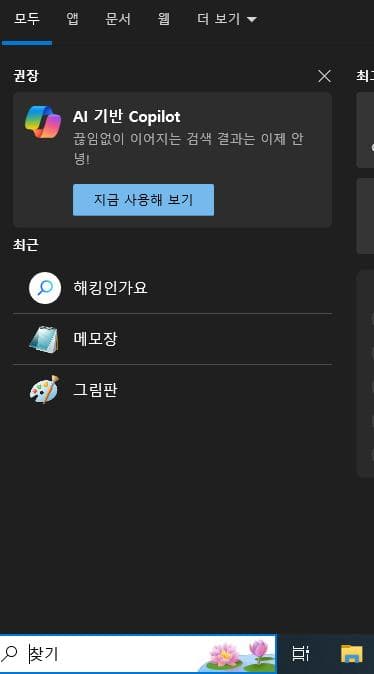 1번 째 사진
