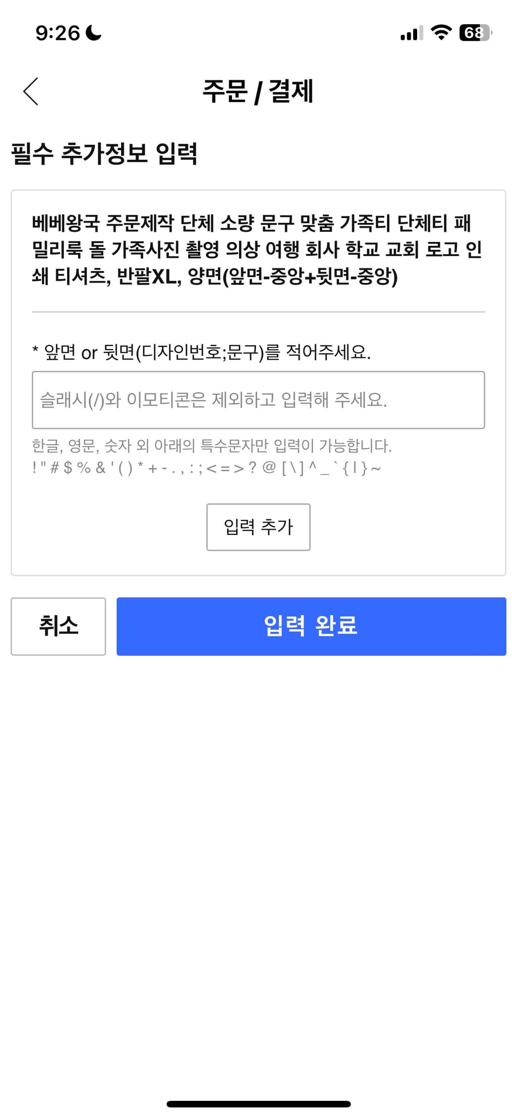 1번 째 사진