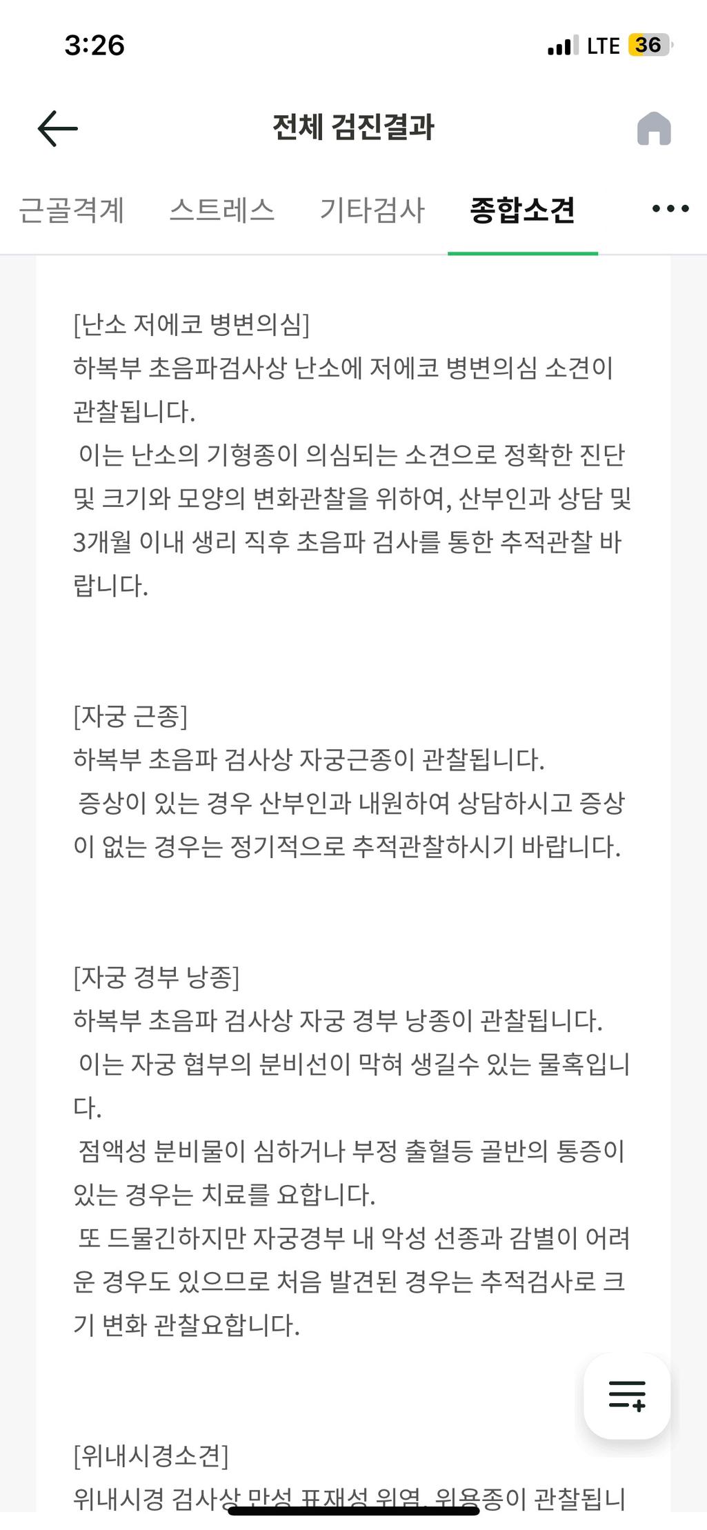 3번 째 사진