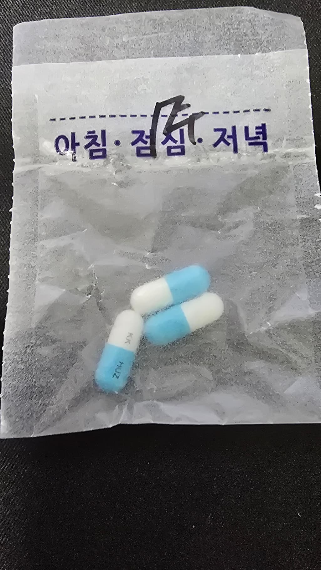 1번 째 사진