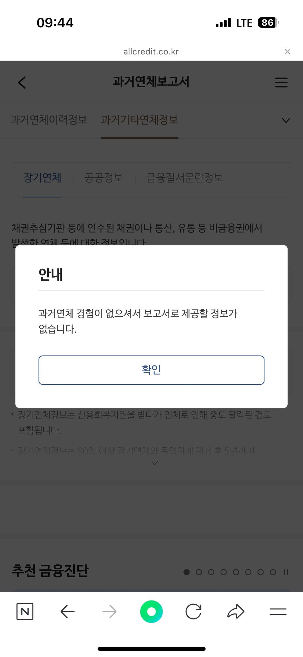 3번 째 사진