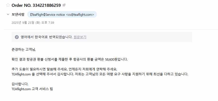 3번 째 사진