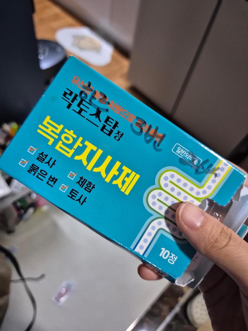 1번 째 사진