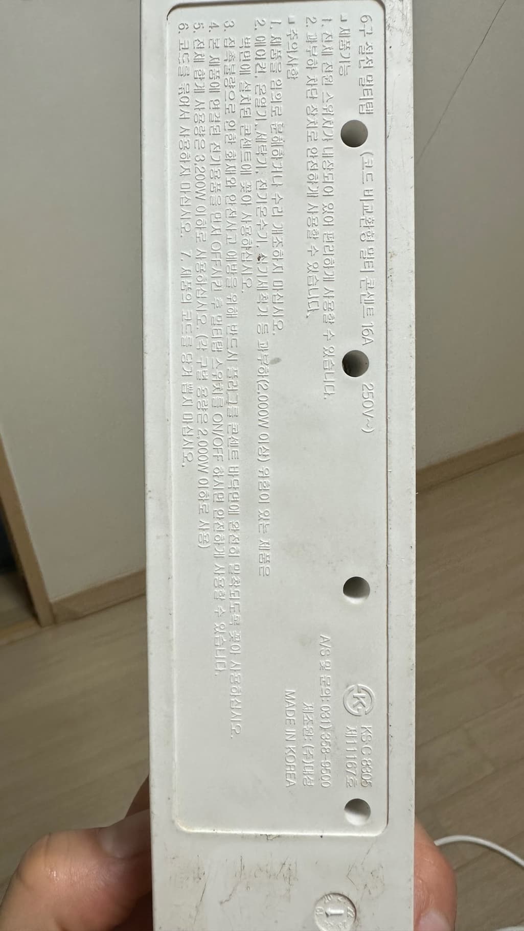 1번 째 사진