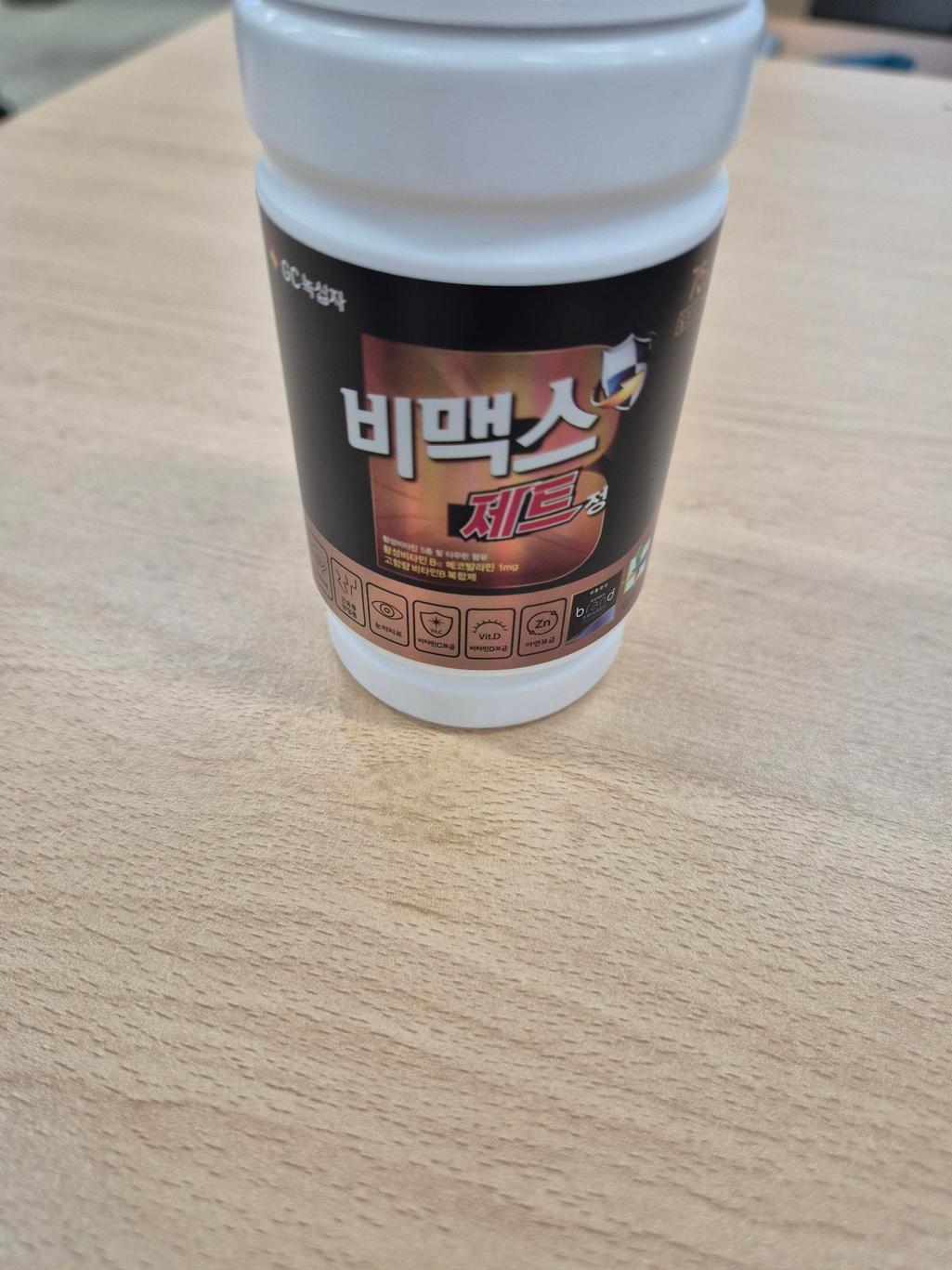 2번 째 사진