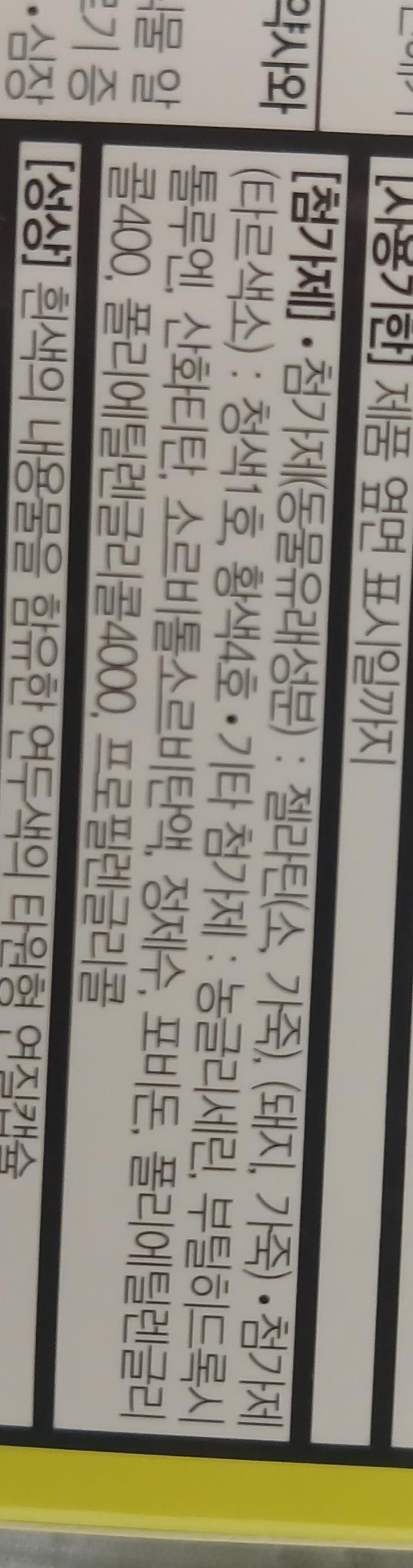 3번 째 사진