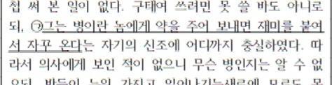 2번 째 사진