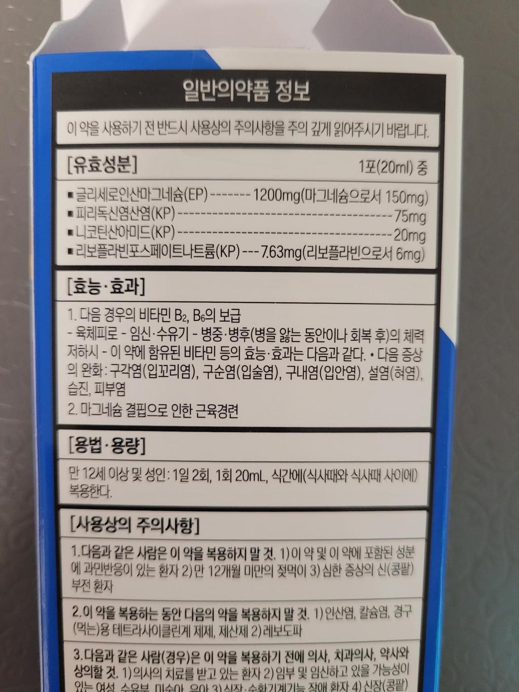 1번 째 사진