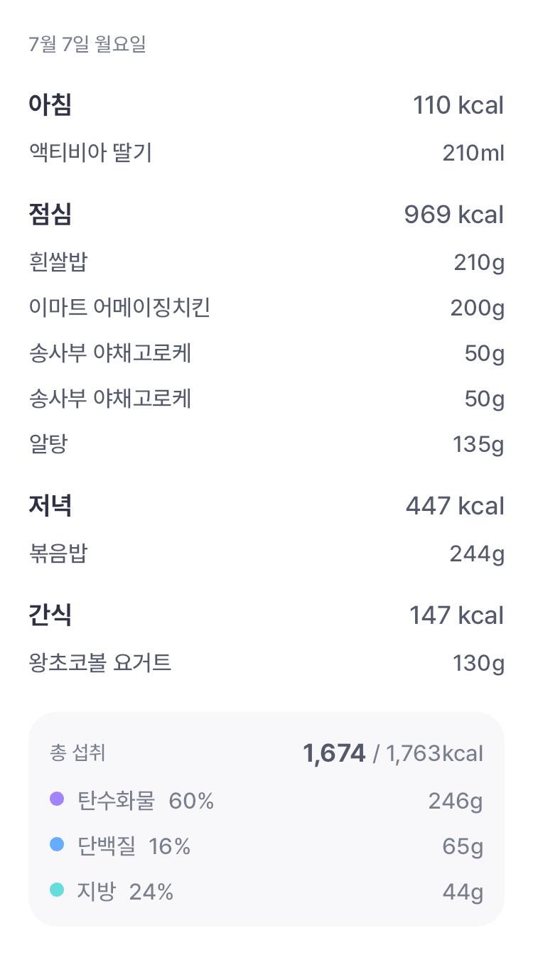 3번 째 사진