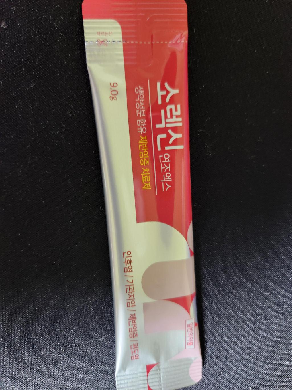 1번 째 사진